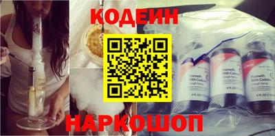 не бодяженный Тверь