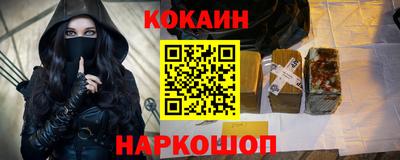 бутират Татарск