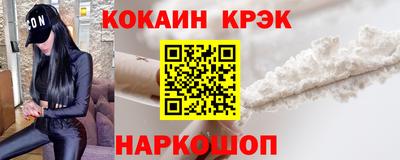 бутират Татарск