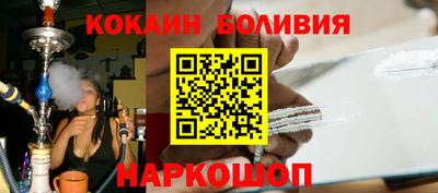 не бодяженный Тверь