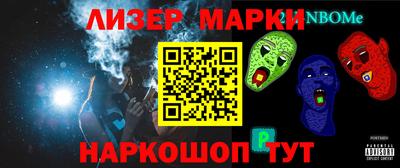 a pvp Среднеуральск