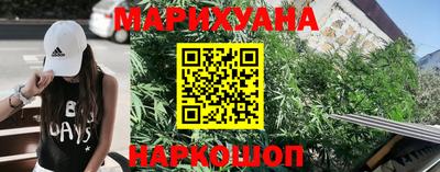 спайс Тара