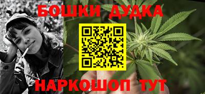 спайс Тара