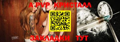 не бодяженный Тверь