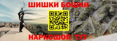 спайс Тара