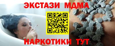 спайс Тара