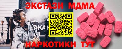 не бодяженный Тверь
