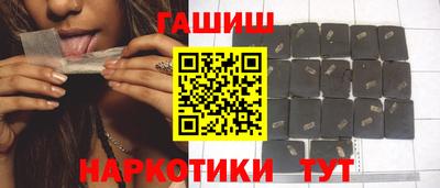 не бодяженный Тверь