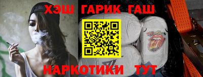 не бодяженный Тверь