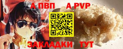 не бодяженный Тверь