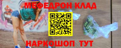 спайс Тара