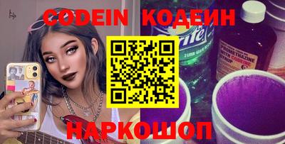 не бодяженный Тверь